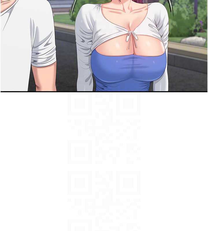 倒追游戏第26話-強暴影片引起的誤會