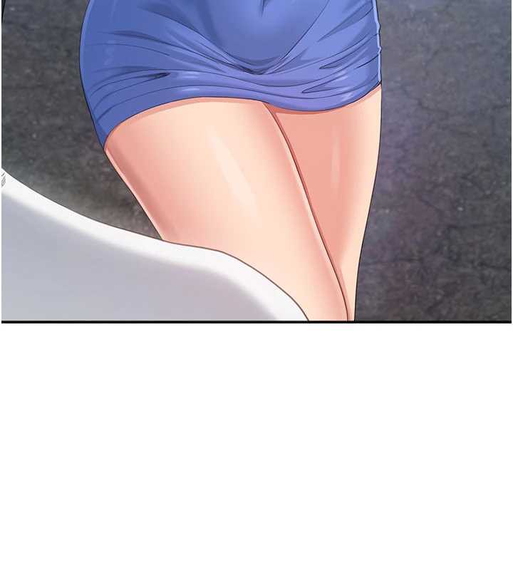 倒追游戏第26話-強暴影片引起的誤會