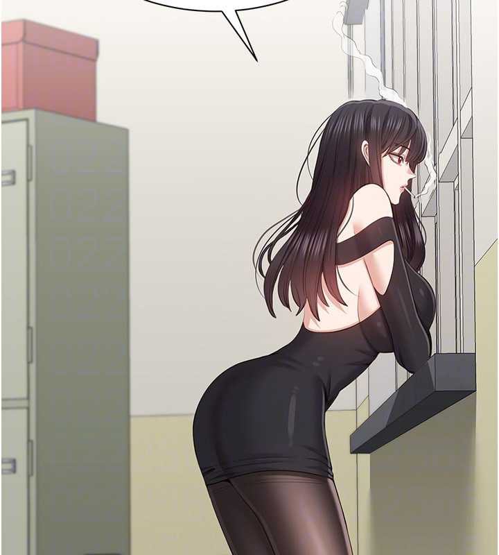 倒追游戏第26話-強暴影片引起的誤會