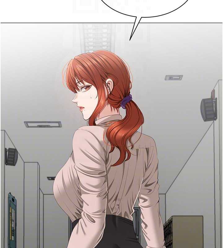 倒追游戏第26話-強暴影片引起的誤會