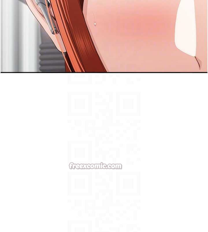 倒追游戏第26話-強暴影片引起的誤會