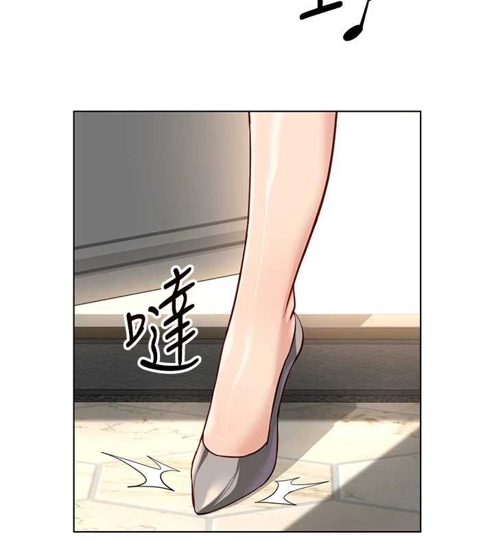 鲁蛇社畜的金手指第47話-學生時代的破麻學姐