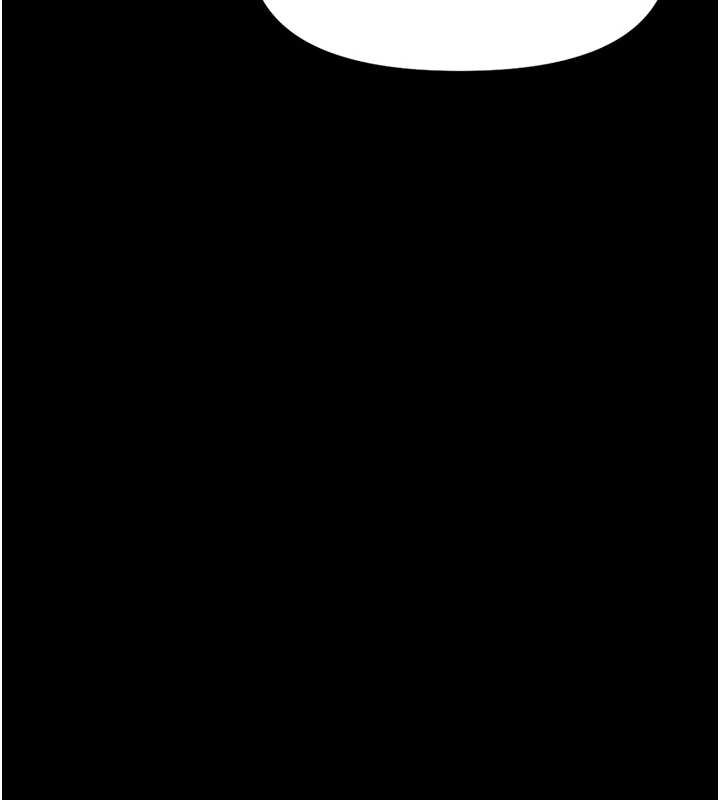 鲁蛇社畜的金手指第47話-學生時代的破麻學姐