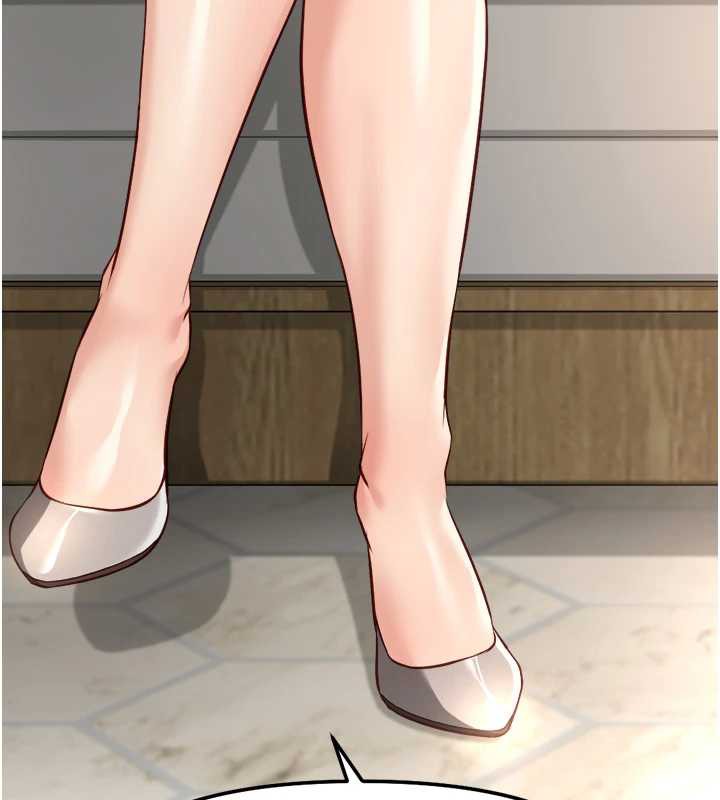 鲁蛇社畜的金手指第47話-學生時代的破麻學姐