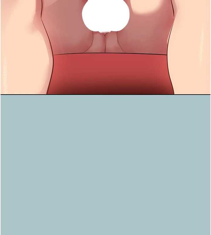 不要恋爱要打炮第19話-高潮就輸了