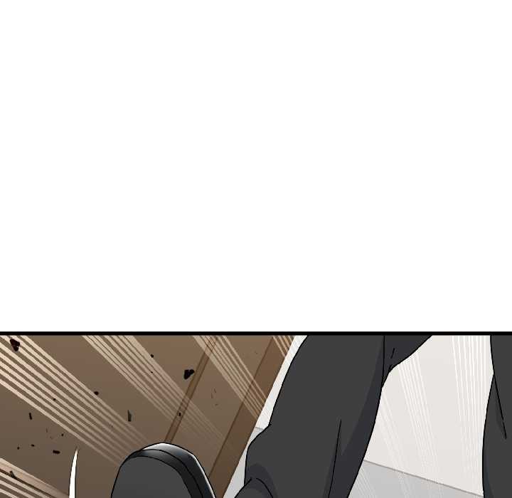 发小碰不得第94話