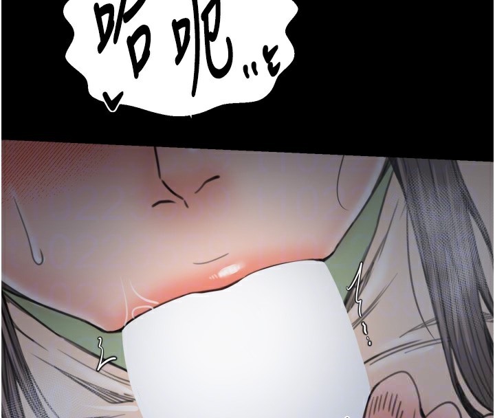 最强家丁第63話-得寵的養子