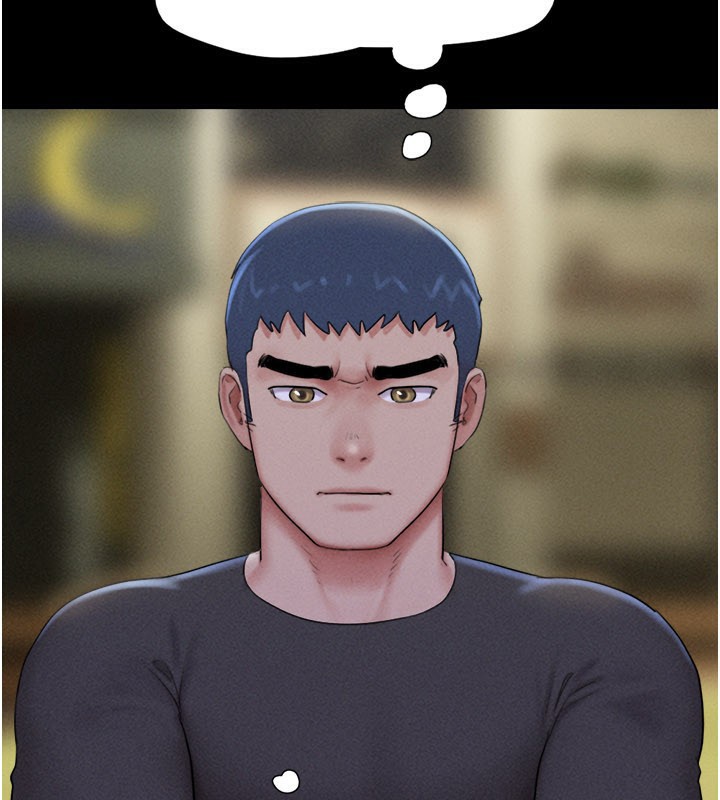 韶恩第75話-女伴的耐力測試