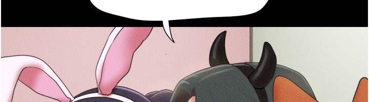 韶恩第75話-女伴的耐力測試