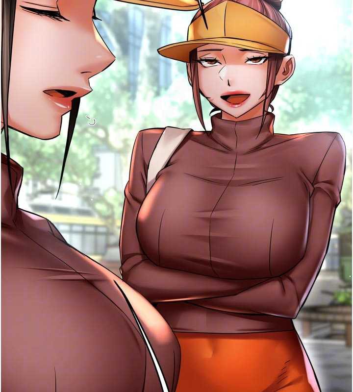 痒乐多阿姨第85話-獨自苦惱的代價