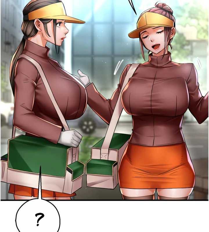 痒乐多阿姨第85話-獨自苦惱的代價