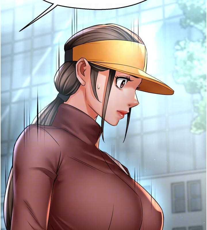 痒乐多阿姨第85話-獨自苦惱的代價