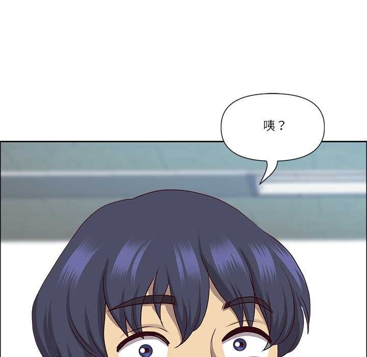 最强男人第49話