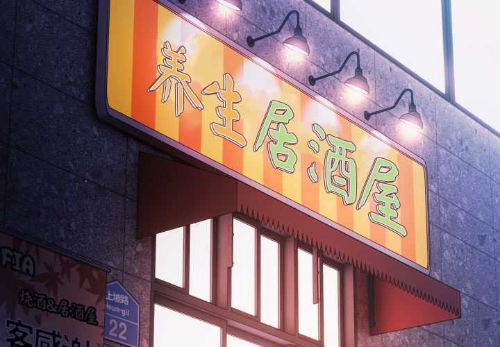 幸福来得太突然第49話