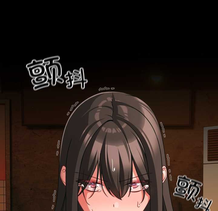 幸福来得太突然第49話