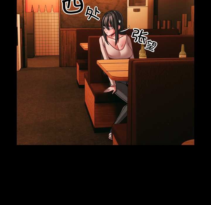 幸福来得太突然第49話