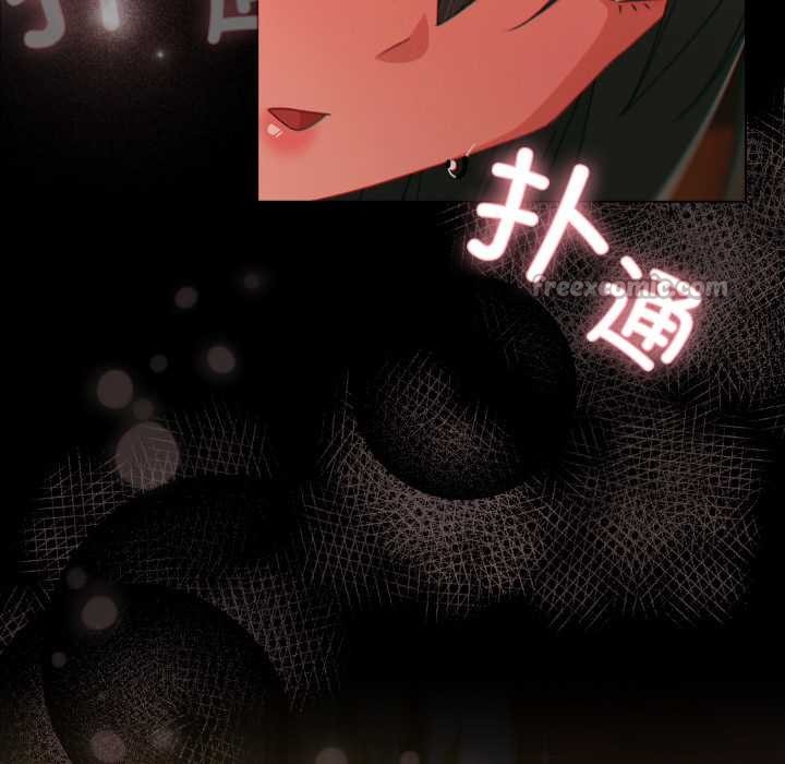 幸福来得太突然第49話