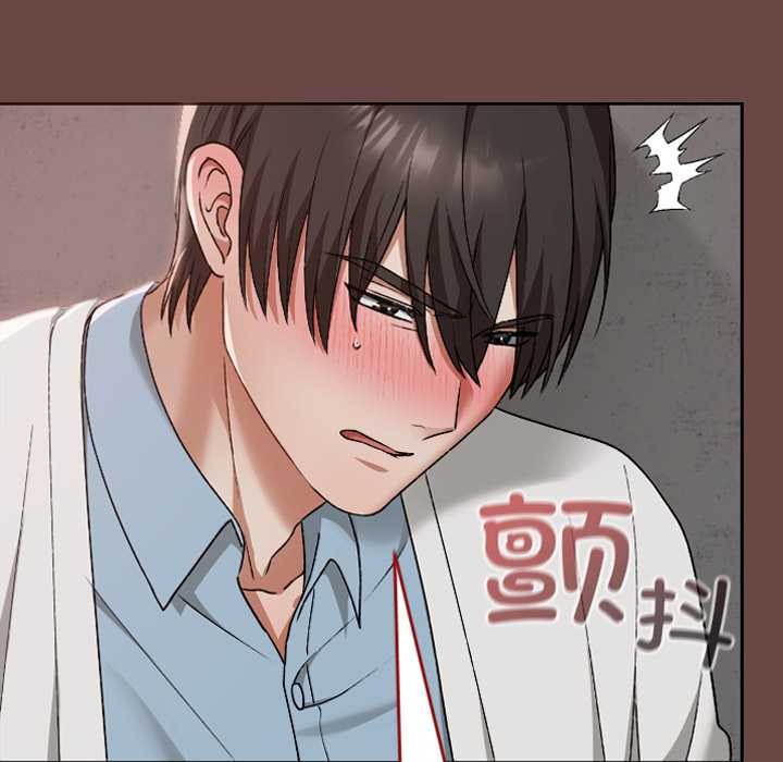 校花的双面生活第15話