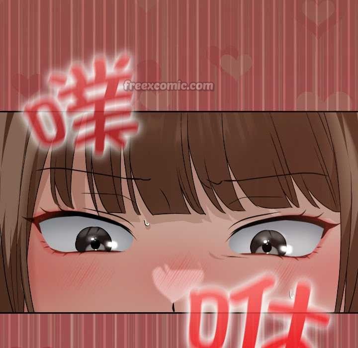 校花的双面生活第15話