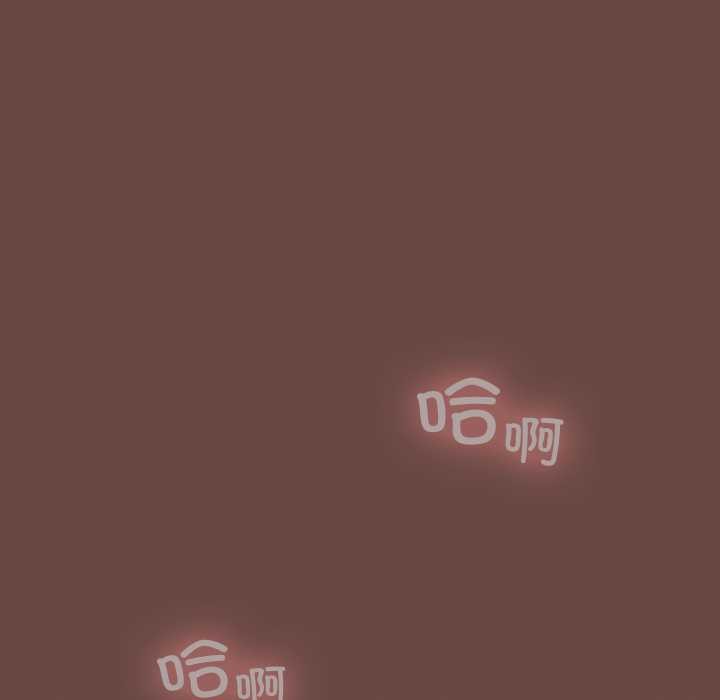 校花的双面生活第15話