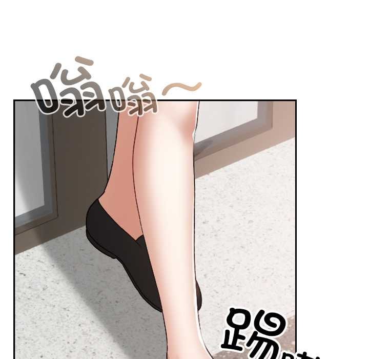 校花的双面生活第15話