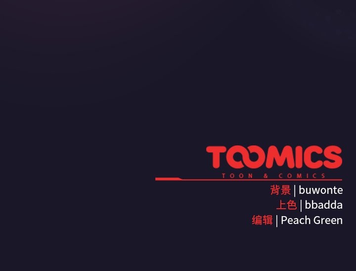 男人稀缺的异世界第11話