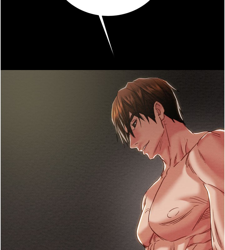 掠奪行動第81話-教訓囂張的臭娘們