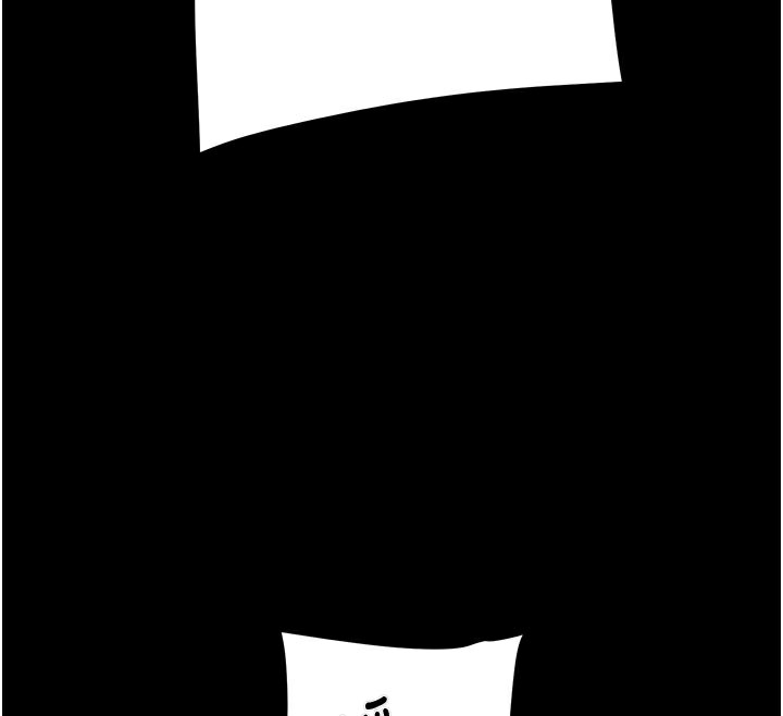 掠奪行動第81話-教訓囂張的臭娘們