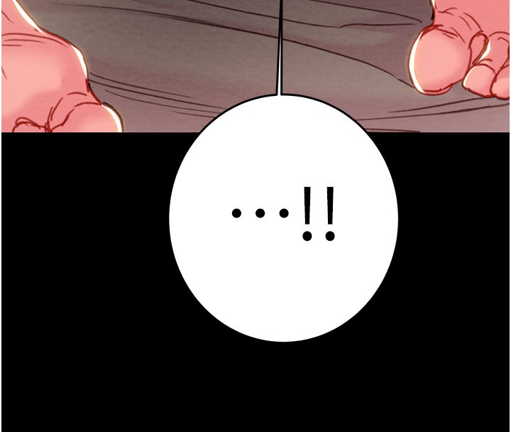 掠奪行動第81話-教訓囂張的臭娘們