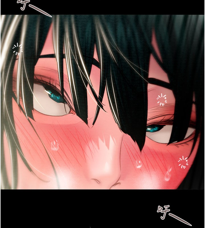 掠夺行动第81話-教訓囂張的臭娘們