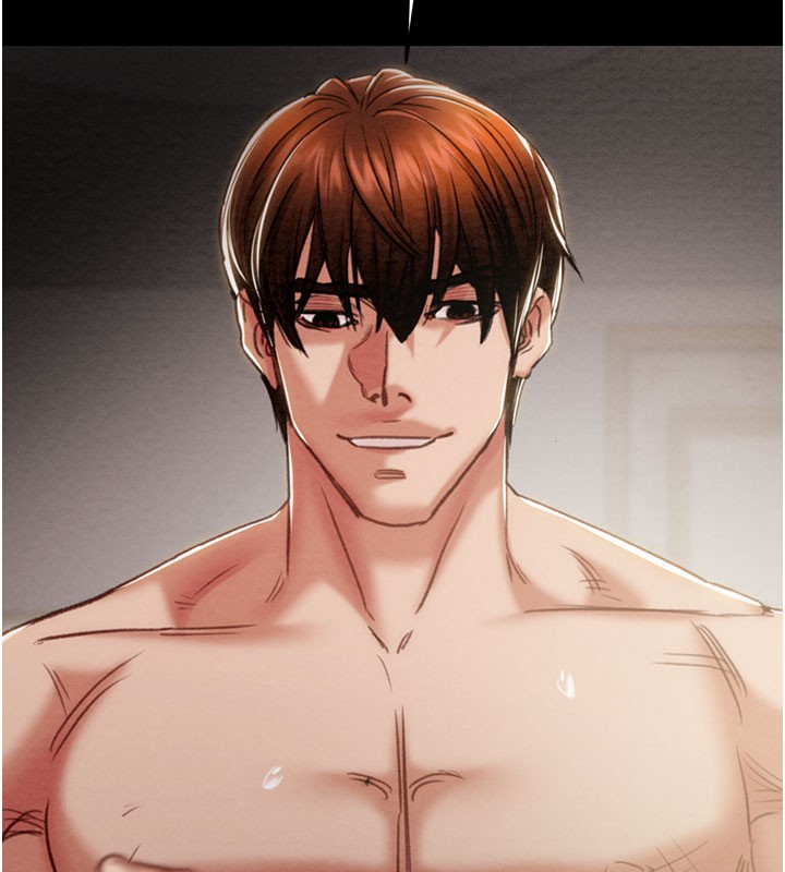 掠奪行動第81話-教訓囂張的臭娘們