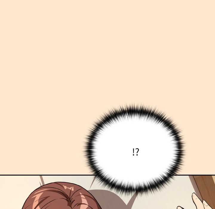 下班后的例行恋爱第82話