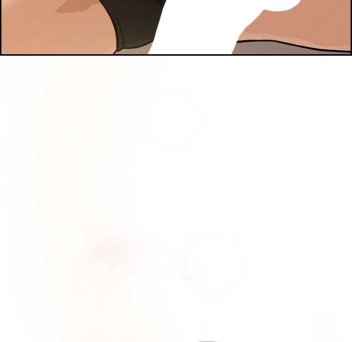 下班后的例行恋爱第82話