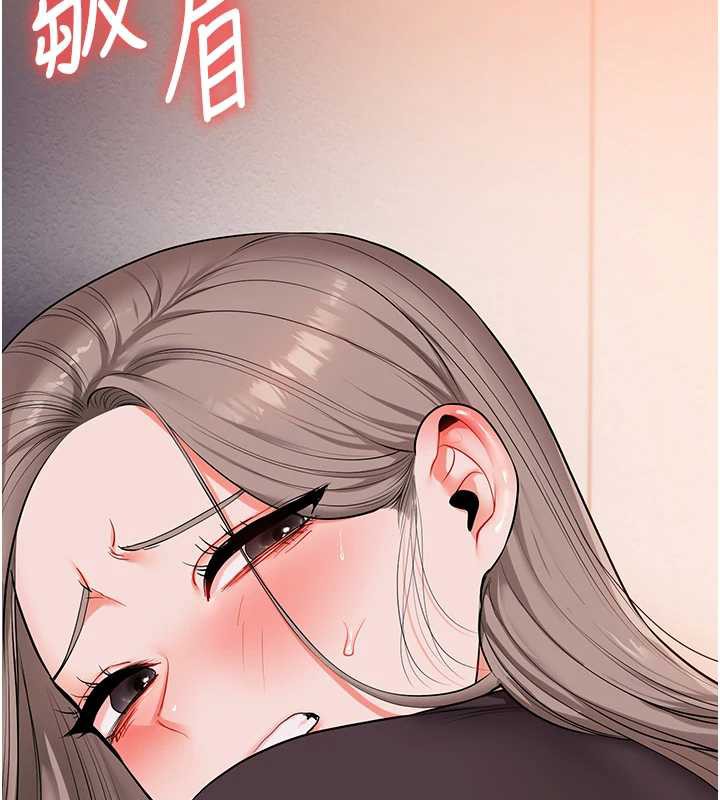 玩转学姊第87話-兩腿間止不住的慾望