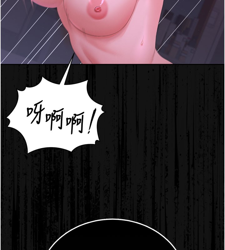 猎艷管理员第17話-我和你老婆正在「辦事」