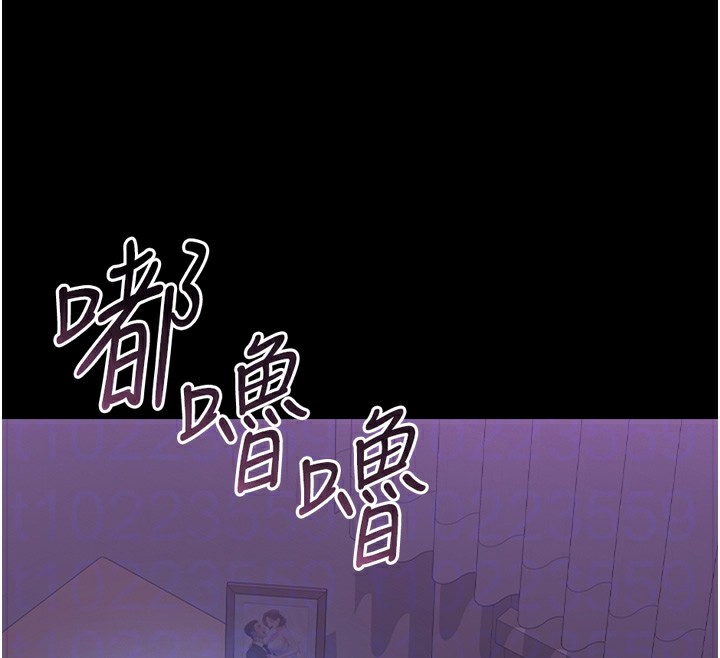 猎艷管理员第17話-我和你老婆正在「辦事」