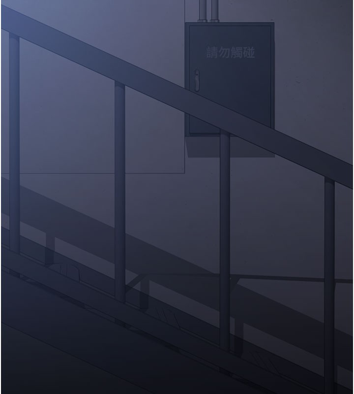 猎艷管理员第17話-我和你老婆正在「辦事」