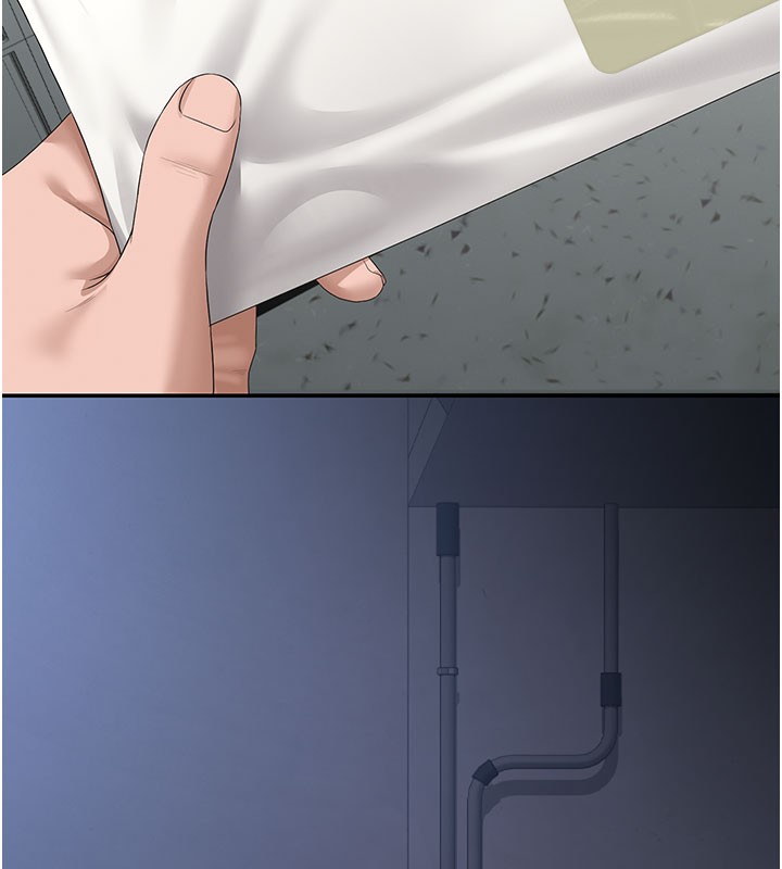 猎艷管理员第17話-我和你老婆正在「辦事」