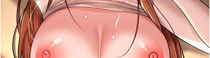 借妻条约第23話-別墅四人行