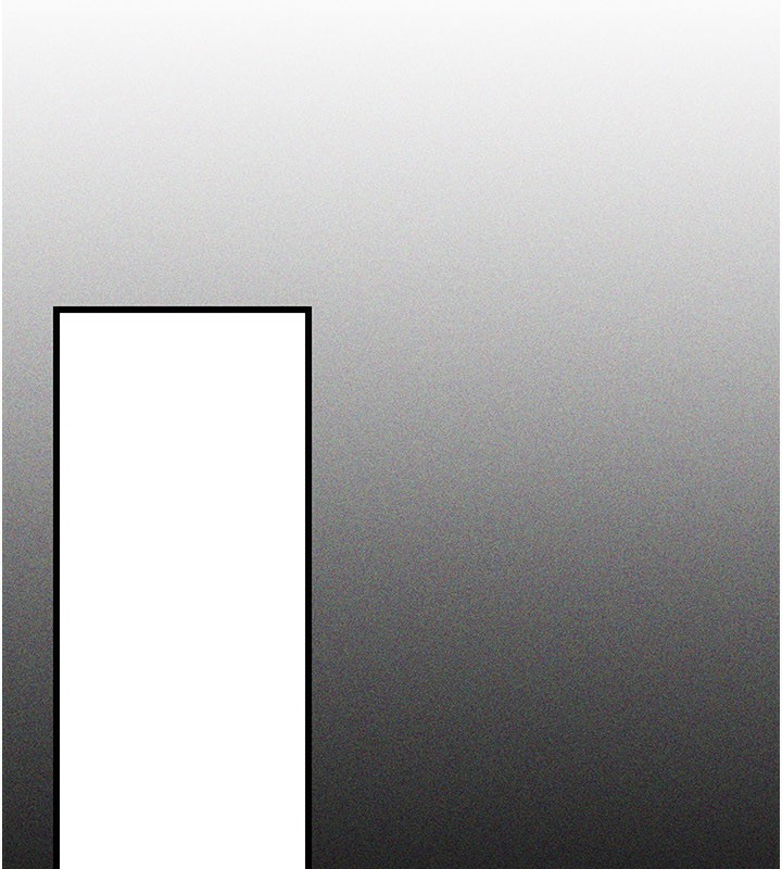 借妻条约第23話-別墅四人行