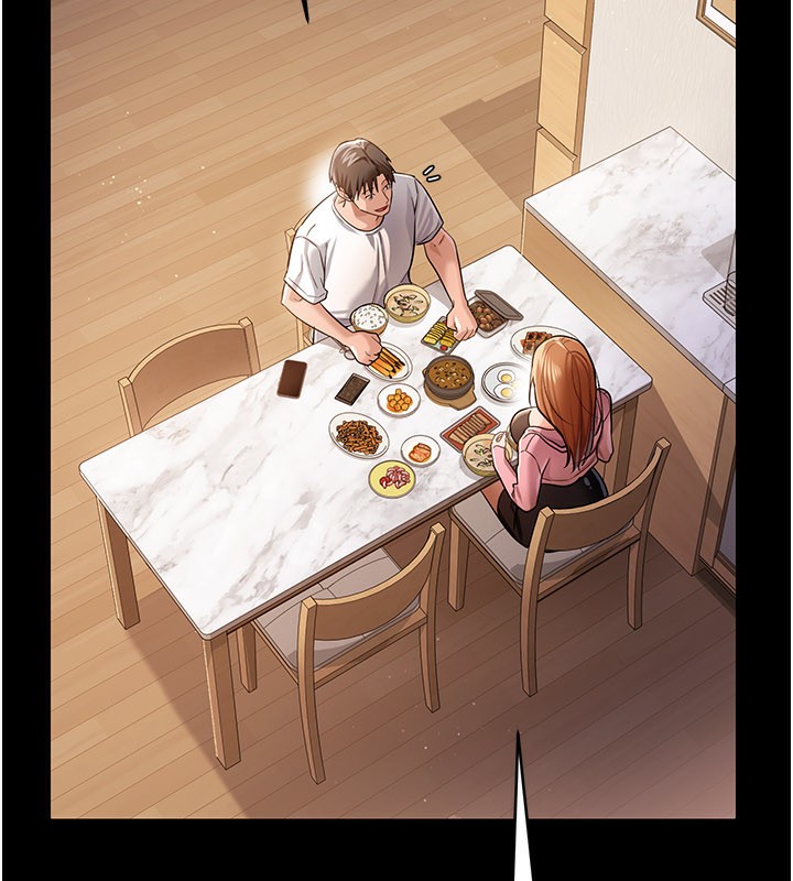 借妻条约第23話-別墅四人行