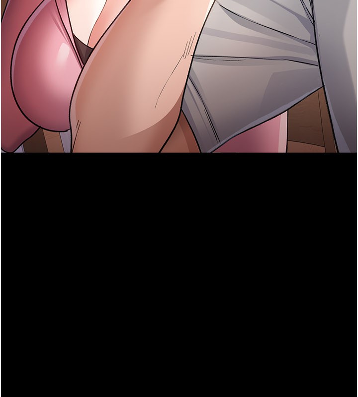 借妻条约第23話-別墅四人行