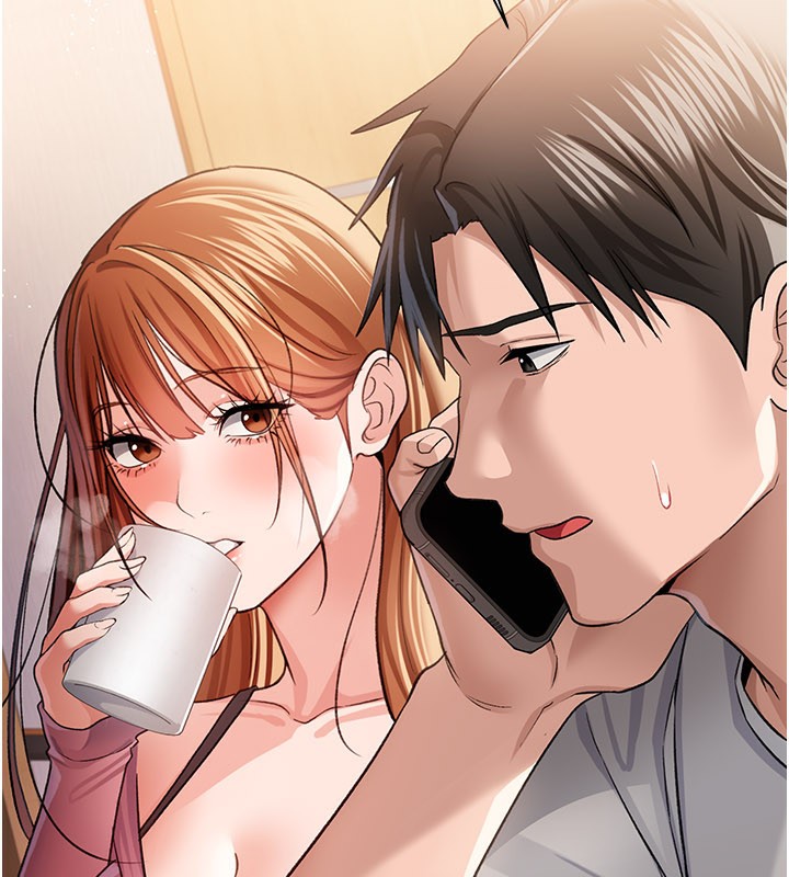 借妻条约第23話-別墅四人行