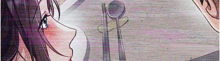 借妻条约第23話-別墅四人行