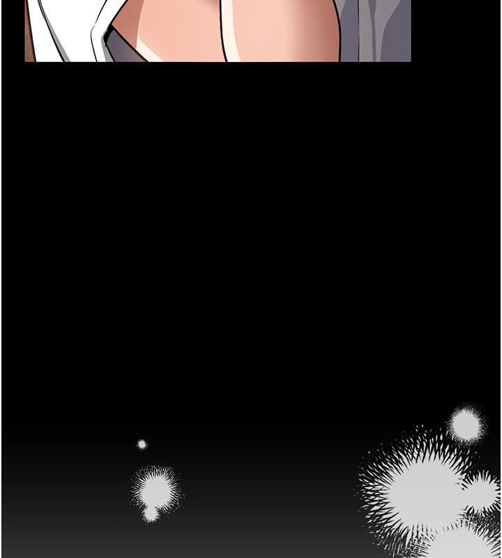 借妻条约第23話-別墅四人行