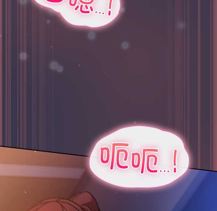 摸鱼生存指南第25話