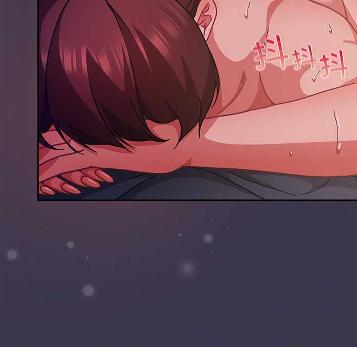 摸鱼生存指南第25話