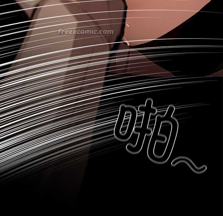 黑道X上班族第35話