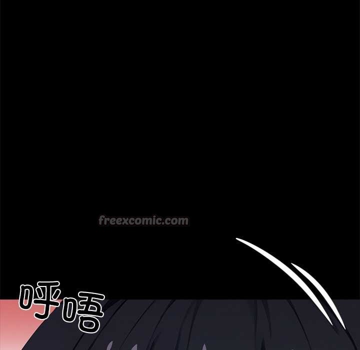 黑道X上班族第35話