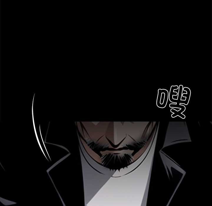 黑道X上班族第35話